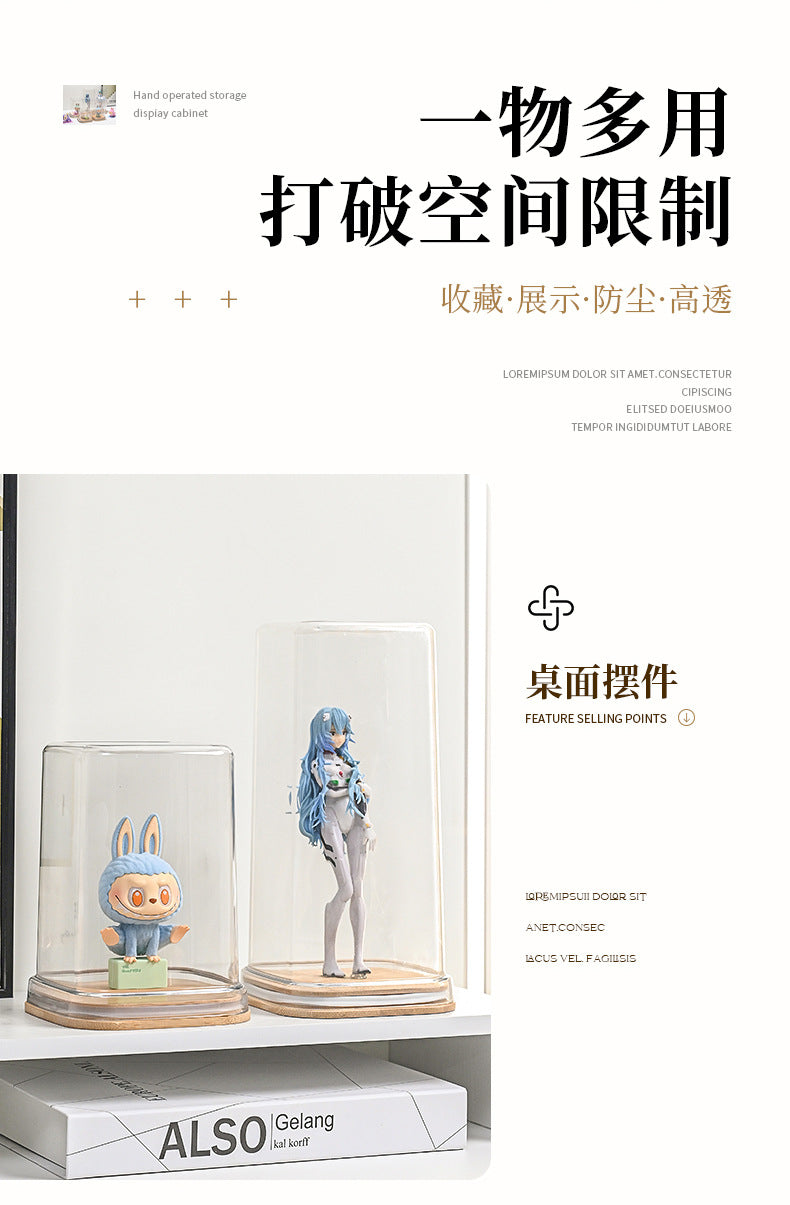 Transparent Labubu Display Box Dustproof Bamboo Wood High Transparency Trendy Toy Cute Bubble Mart Figurine Box Mini Storage Box