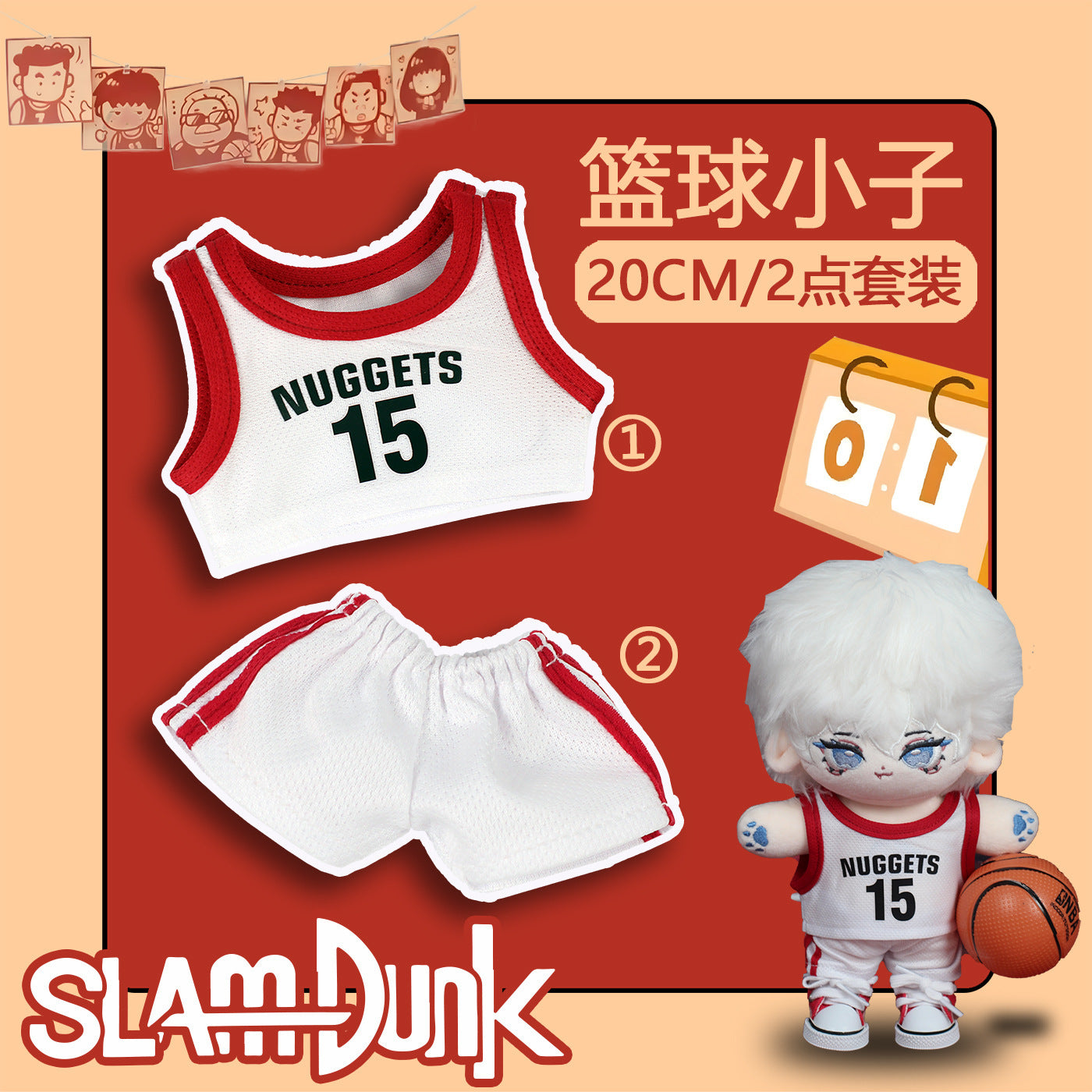 (only-clothes) Labubu Doll Clothes 17cm Labubu Clothes Heartbeat Macaron Vinyl Face Doll Clothes Wearable Replacement