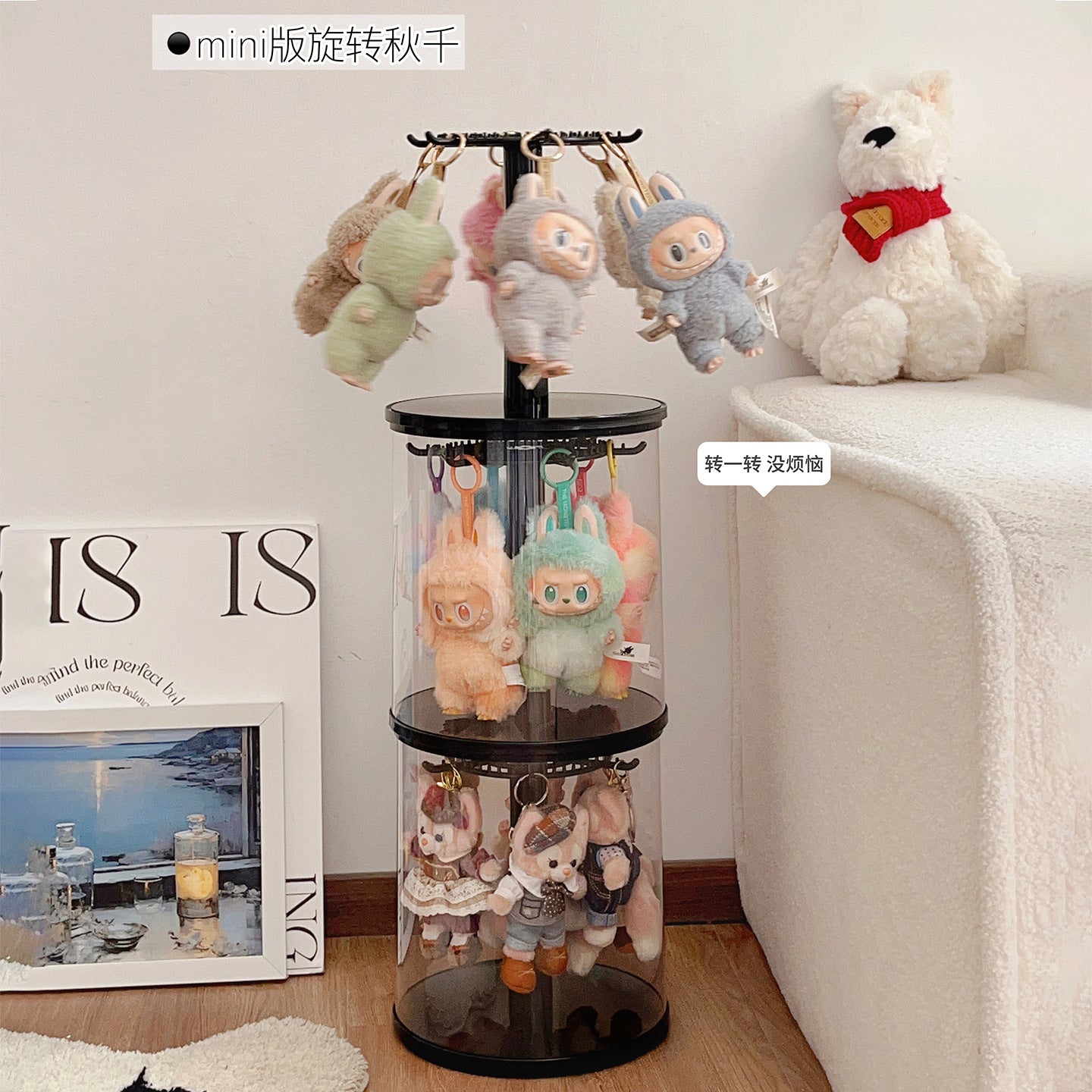 Labubu Vinyl Storage Box Pendant Labubu Display Box Transparent Black Bubble Mart Doll Ornament Blind Box 