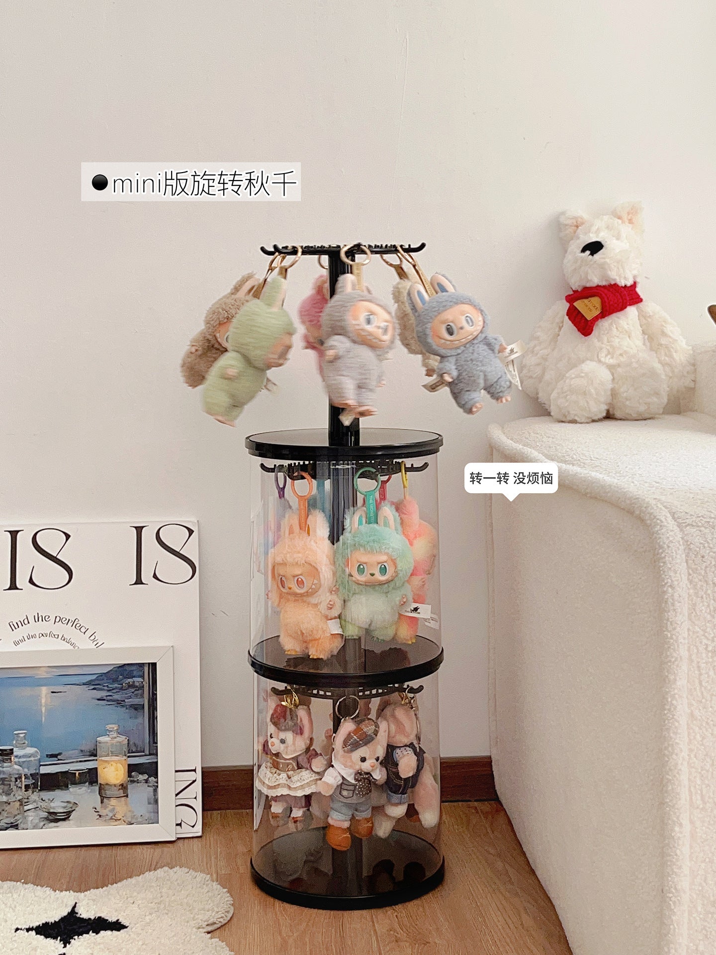 Labubu Vinyl Storage Box Pendant Labubu Display Box Transparent Black Bubble Mart Doll Ornament Blind Box 