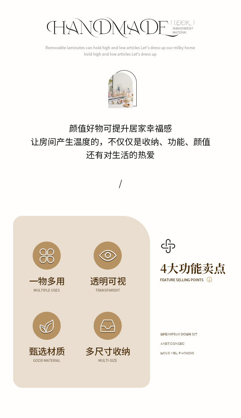 Transparent Labubu Display Box Dustproof Bamboo Wood High Transparency Trendy Toy Cute Bubble Mart Figurine Box Mini Storage Box