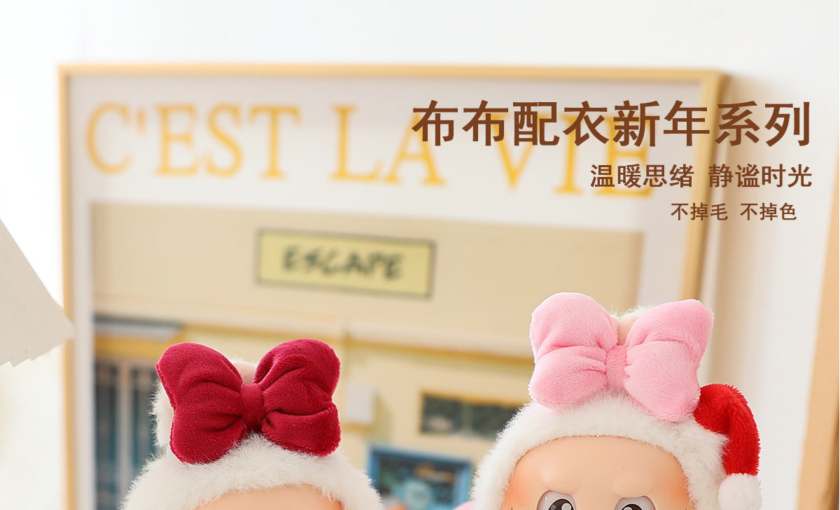 (only-clothes) Suitable for First, Second, and Third Generation Labubu Clothing, Labubu Pendant, Bowknot Baby Clothes Replacement