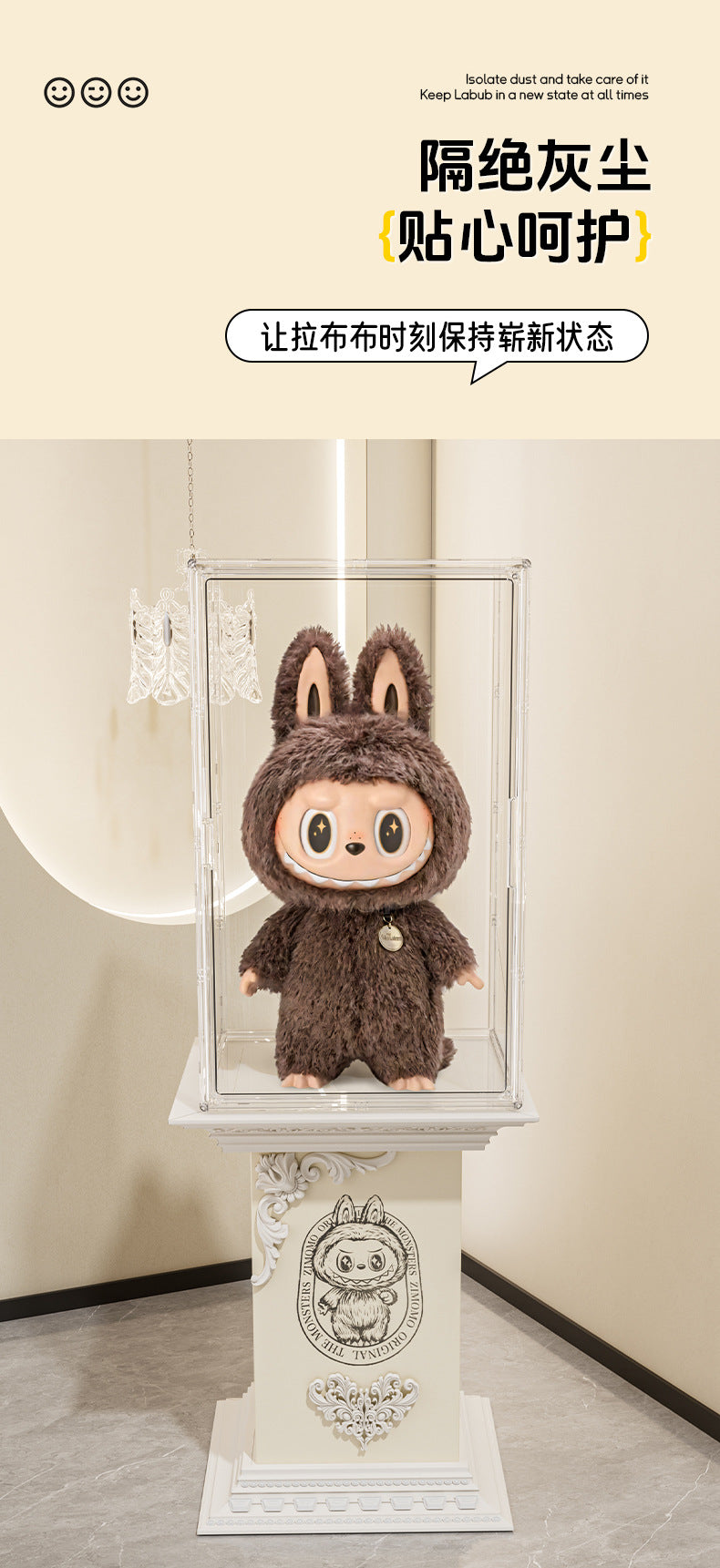 Labubu Chief Acrylic Display Box Labubu Dust Cover Figurine Box Storage Box Grand Angel Zimomo 