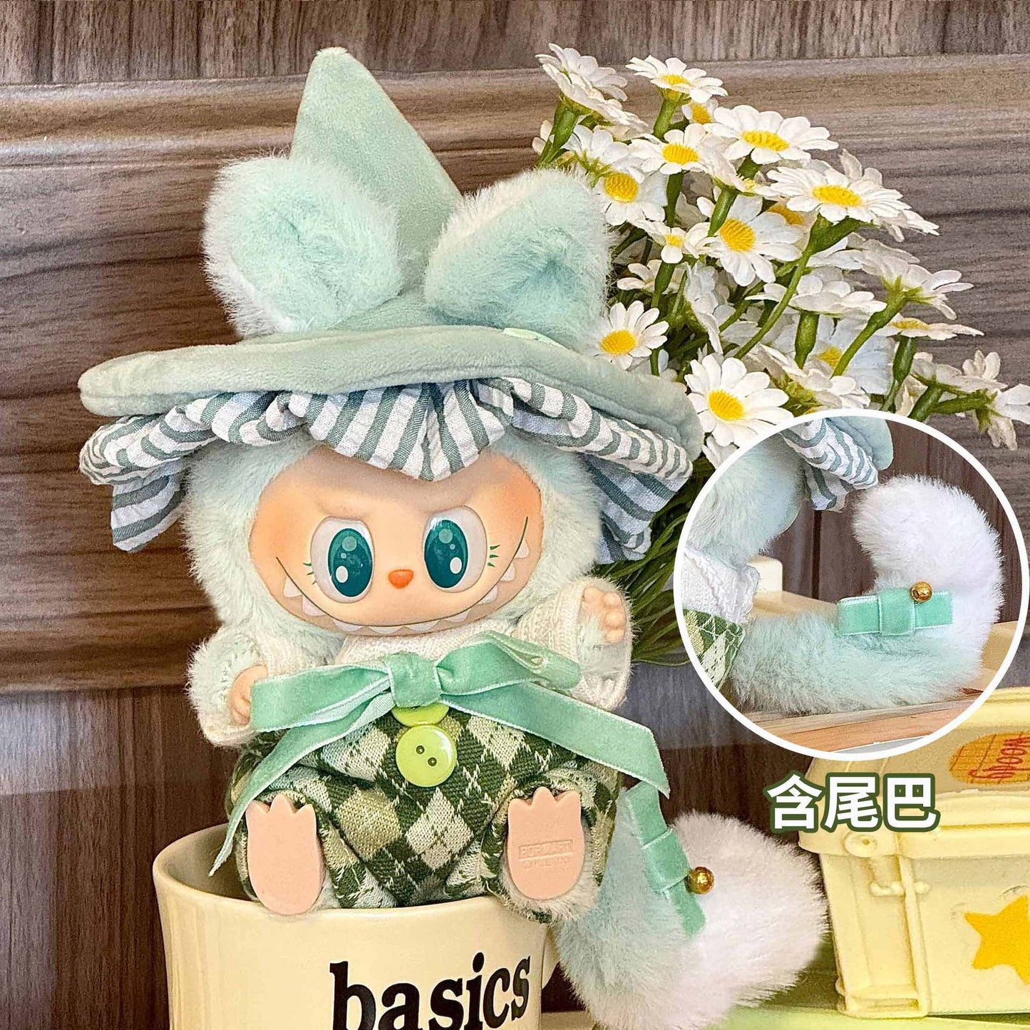 (only-clothes) Suitable for Labubu Sitting Party Baby Clothes First Second Third Generation Labubu Clothing Set Accessories and Peripheral