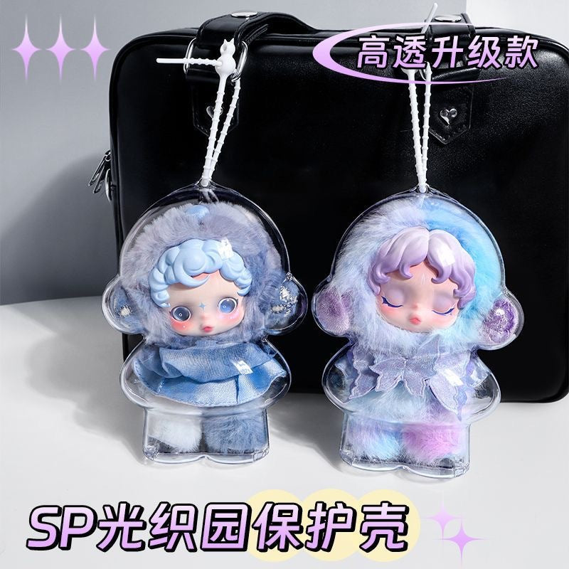 2nd Generation Labubu Sitting Party LABUBU Transparent Protective Case Doll Protective Cover Outfit Bubble Mart 