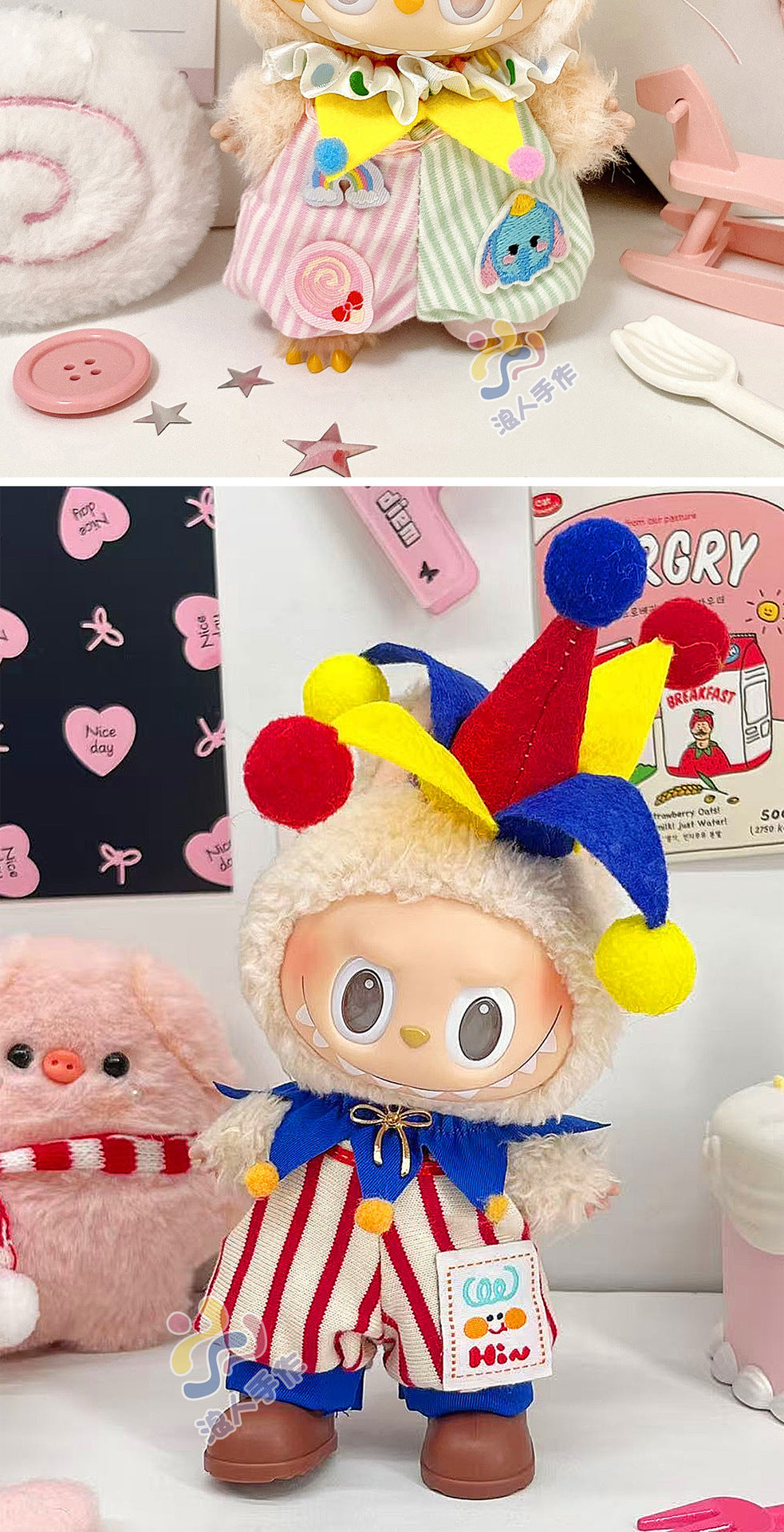 (Only-Clothes) Labubu Doll Clothes Automobiles Curtain Cloth Clothes Three Generations Wear Circus Clown Fashion Big Brand Cute Cartoon National Style