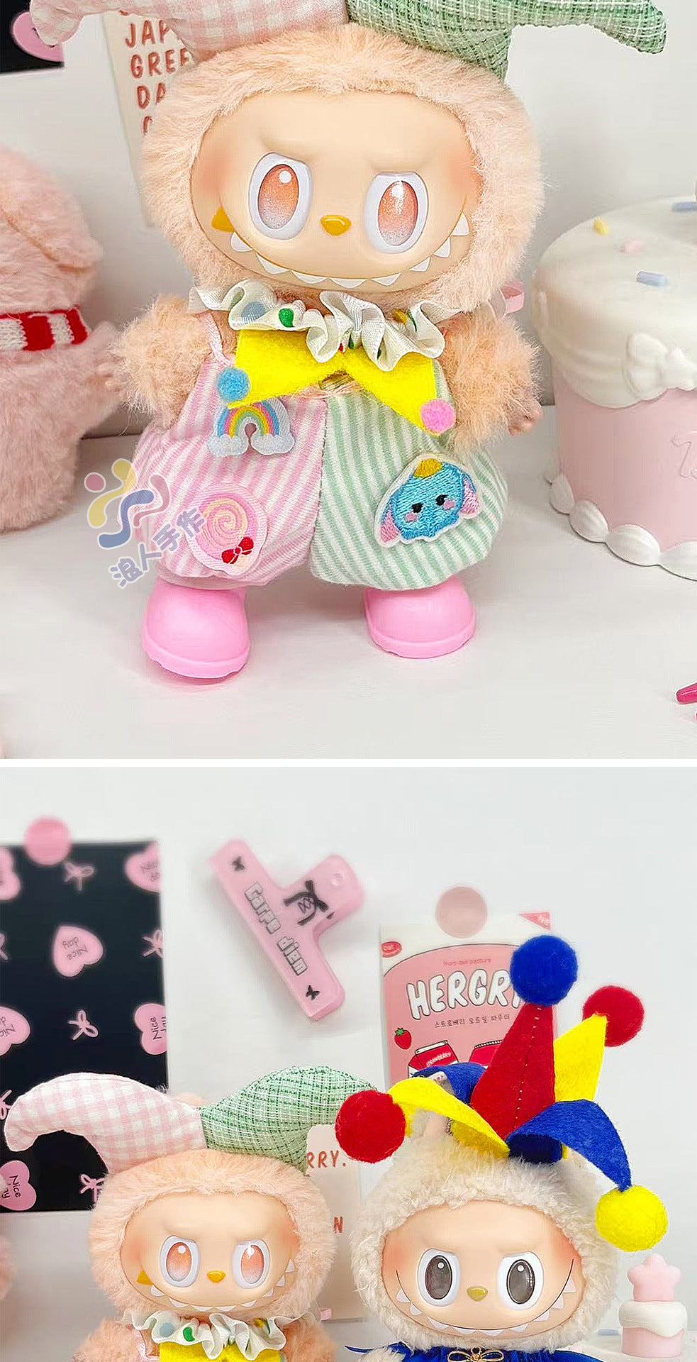 (Only-Clothes) Labubu Doll Clothes Automobiles Curtain Cloth Clothes Three Generations Wear Circus Clown Fashion Big Brand Cute Cartoon National Style
